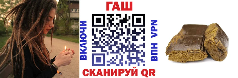 kraken зеркало  Агрыз  ГАШИШ 40% ТГК 