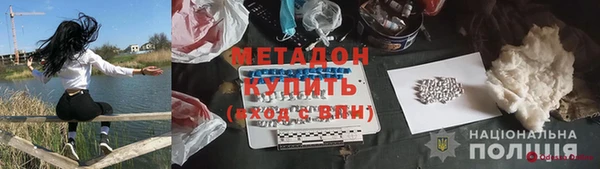 2c-b Алексеевка