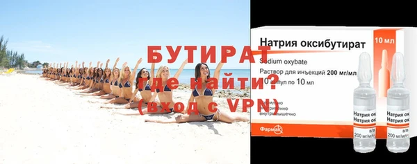 2c-b Алексеевка