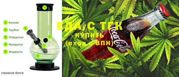 2c-b Алексеевка