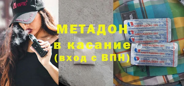 прущие крисы Алексин