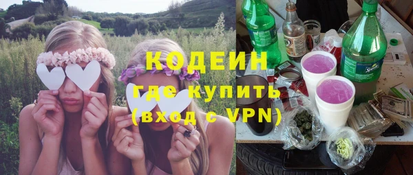 прущие крисы Алексин