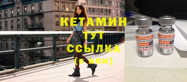 мет Михайловка