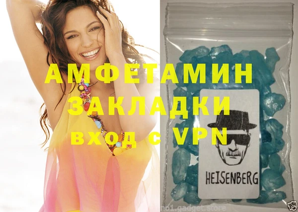 mdpv Михайлов