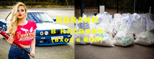 mdpv Михайлов