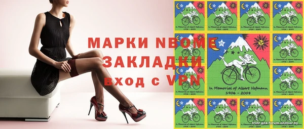2c-b Алексеевка