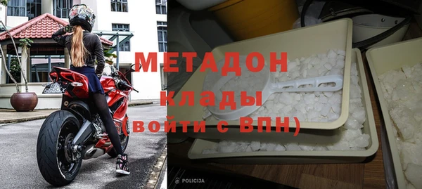 а пвп мука Алзамай