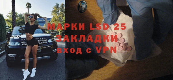 2c-b Алексеевка