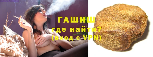 прущие крисы Алексин