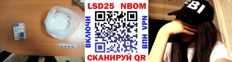 shop клад  Агрыз  LSD-25 экстази ecstasy 