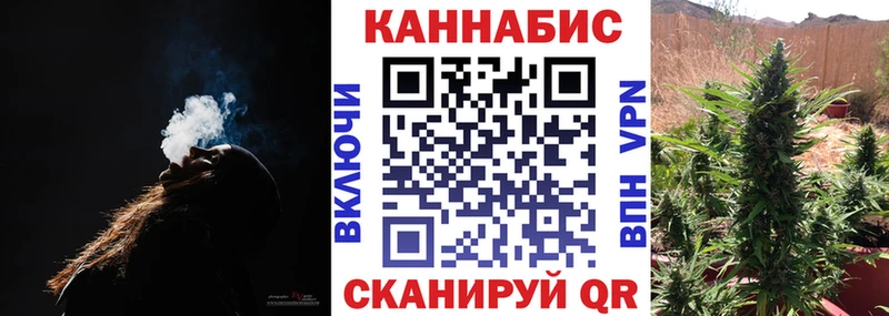 закладка Агрыз Конопля LSD WEED